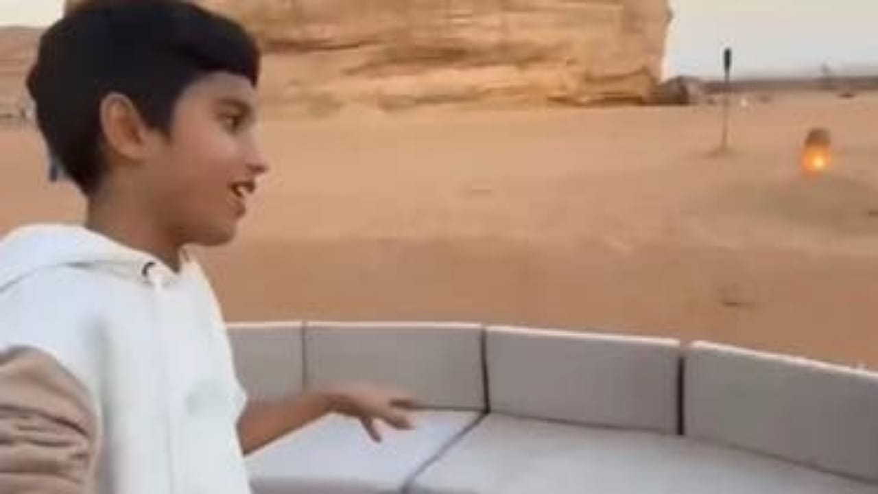 طفل سعودي