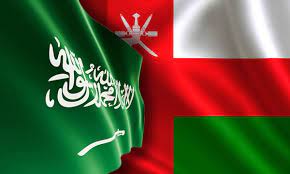 علم السعودية وسلطنة عمان 