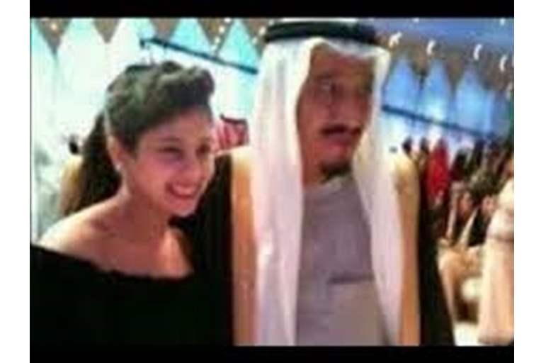 بن بن سلمان عبدالعزيز حصة الأميرة السيرة الذاتية