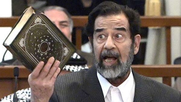 مصحف مكتوب بدماء صدام حسين