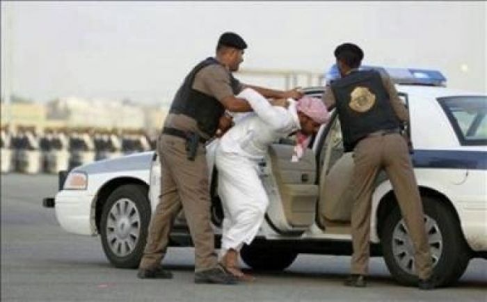 شرطة سعودية