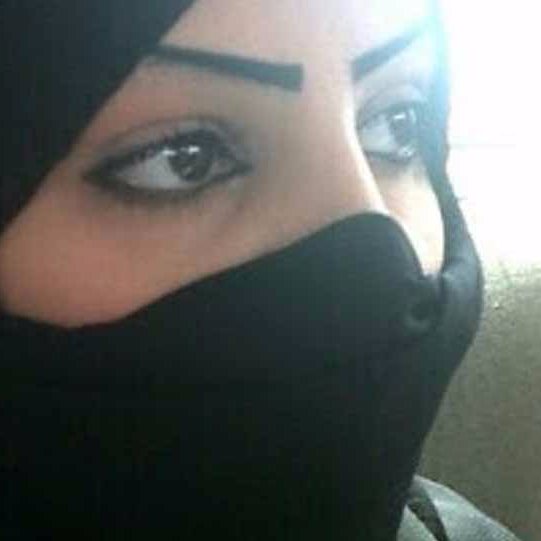 فتاة سعودية