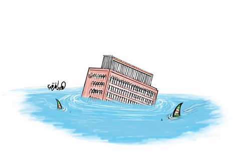 شاهد..أقوى كاريكاتير معبر لواقع الانهيار الاقتصادي الذي يمر به اليمن الان 